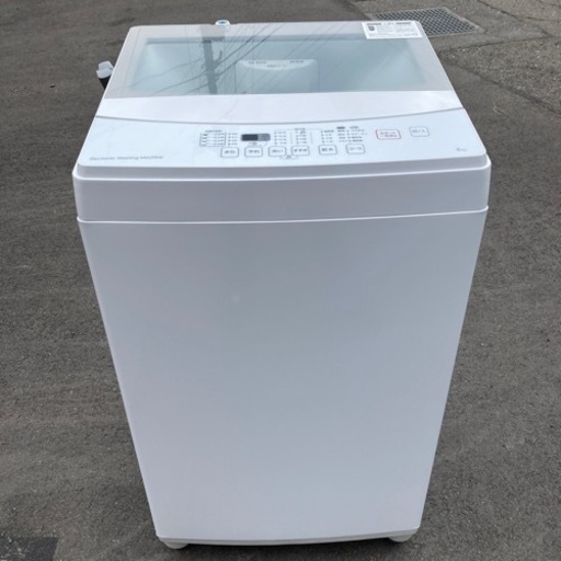 [ニトリ6キロ洗濯機]2019:リサイクルショップヘルプ