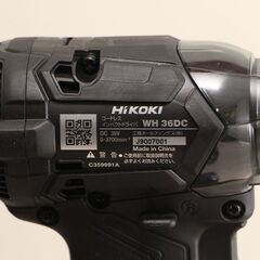 HiKOKI コードレスインパクトドライバー WH36DC 充電器　バッテリー BSL36A18 ２個セット (D4424ayaykY)