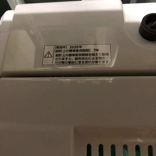 YAMADA洗濯機2020年(4.5k)✨✨ − 沖縄県