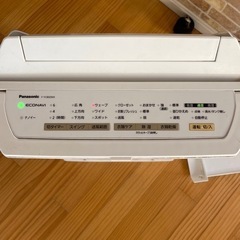 Panasonic 除湿機 衣類乾燥機