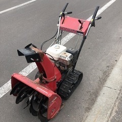 HONDA ホンダ 除雪機 HS55 / 激安 セール 部品取り 修理 その他