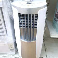 147/510　トヨトミ スポット冷風機 TAD-2219 2019年製【モノ市場 知立店】