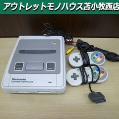 スーパーファミコン 任天堂 HVC-002 スーファミ 動作確認...