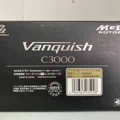 SHIMANO スピニングリール 16 ヴァンキッシュ C3000