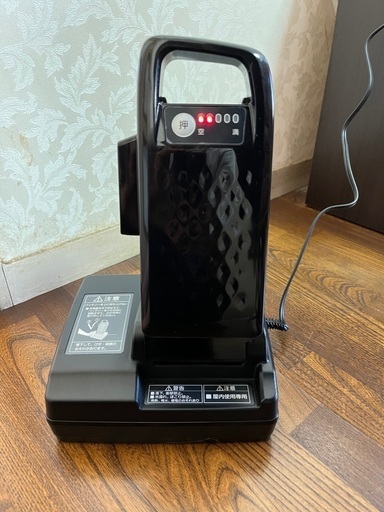 そら 電動アシスト三輪自転車