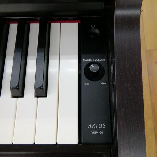 2019年製!  中古美品　ヤマハ　電子ピアノ　ARIUS  YDP-164  エキスパート藤沢辻堂