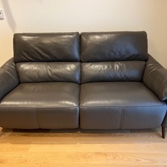 IDC大塚家具新宿で買った電動ソファUSB付
