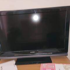 ２００８年ソニーＢＲＡＶＩＡ３２型　引っ越しのため０円でお譲りします。