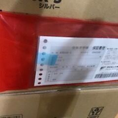 ダイキン　空気清浄機　AB50X-S