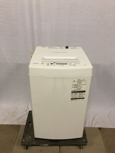 (売約済み)TOSHIBA 東芝 洗濯機 2019年 4.5kg パワフル洗浄 つけおきコース搭載 ステンレス槽 2019年製 AW-45M7