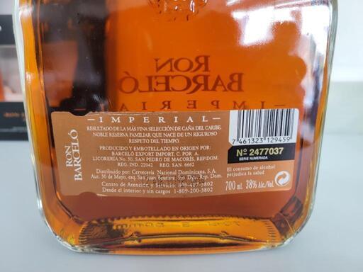 未開封】ロン バルセロ インペリアル ラム リサイクルショップ宮崎屋