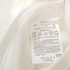 新品】【14点セット】西川の簡単アイロン白掛ふとんカバー シングルSL