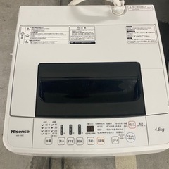 Hisense HW-T45C 2019年4.5キロ洗濯機