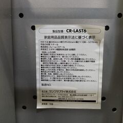 中古 COBY 32型ハイビジョン液晶テレビ LEDDTV3256AJ 大型スタンド