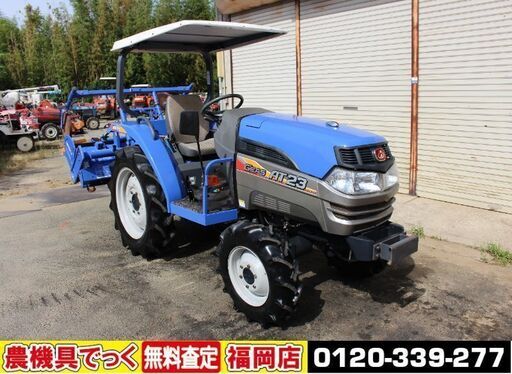 【SOLD OUT】【美品】イセキ トラクター GEAS AT23 ジアス 23馬力 4WD 165時間 自動水平 キャノピー【清掃・整備済】【農機具でっく】【福岡】【トラクター】
