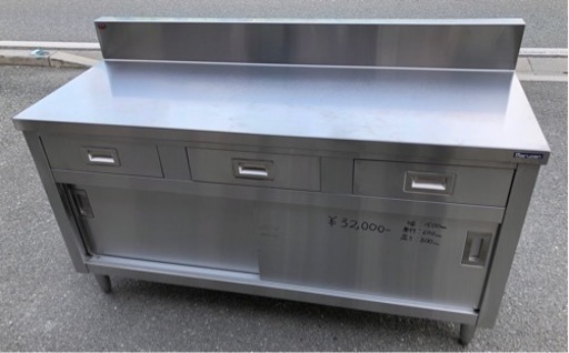 ︎品 マルゼン 収納作業(引戸付き) 1500×600×800mm 厨房機器