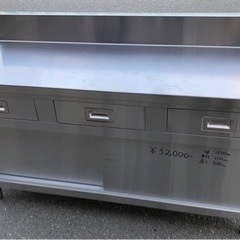 ⭐︎中古品　マルゼン　収納作業(引戸付き)  1500×600×...