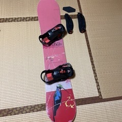 【ネット決済】スノーボード