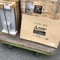 ☆ 新品 未使用 MITSUBISHI 三菱 エコキュート SRT-W375 2020年製 370L 