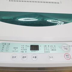 配達設置無料！ 2019年製 フラットタイプ洗濯機 4.5kg DS17