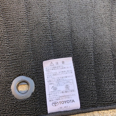 ★最終値下げです★中古★プリウス 純正フロアマット 51前期ラグジュアリー　カーマット トヨタ 純正フロアマット フロアーマット フロアマット-Versace ベルトメンズ