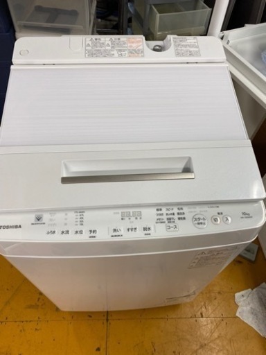 2018年TOSHIBA AW-10SD6 10kg全自動電気洗濯機　東京-茨城無料配送