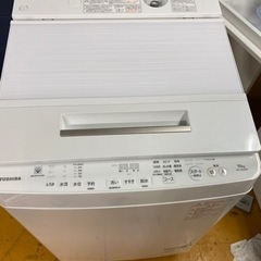 2018年TOSHIBA AW-10SD6 10kg全自動電気洗...