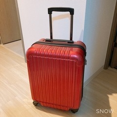 スーツケース/キャリーケース(機内持込可)
