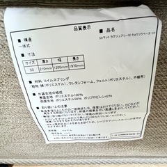 セミダブルマットレス (Nスリープ ラグジュアリーL2-02KF)