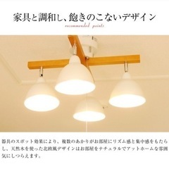 シーリングライト/白【LED電球つき】