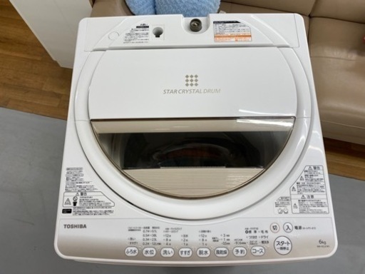 I421 ★  TOSHIBA 洗濯機 （6.0㎏）★ 2015年製 ⭐動作確認済⭐クリーニング済