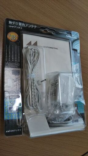 地デジ室内アンテナ ほぼ新品・未使用