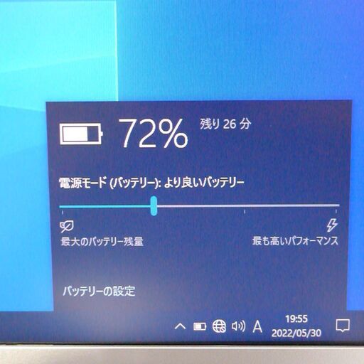 中古良品 フルHD 15.6型 銀色 ノートパソコン NEC PC-VK30HDZCG 第3