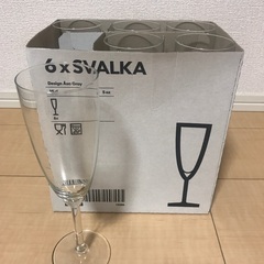 IKEA シャンパングラス
