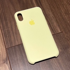 Iphone X Yellow Apple Case