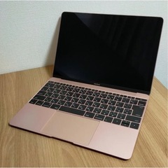 超美品 】※早いもの勝ちApple MacBook rose gold 12インチ 2016 7月 