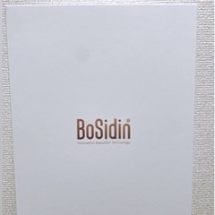 【ネット決済】❗️人気脱毛器❗️Bosidin❗️