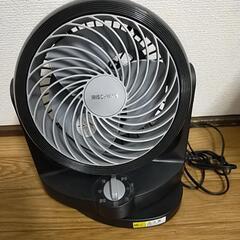 【ネット決済】コンパクトサーキュレーター300円