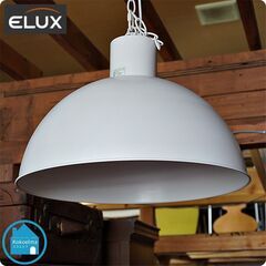 ELUX(エルックス)取り扱い北欧スウェーデンの照明ブランドMA...