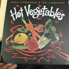Hot Vegetables (Hot cookbooks) 