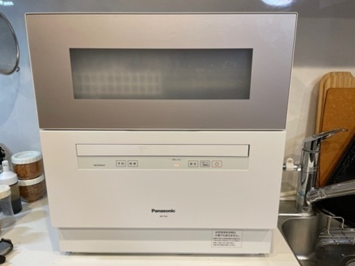 パナソニック食器洗い乾燥機NP-TH3-N 2020年製 sitcr.com