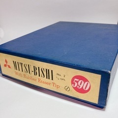 【希少品】【贅の極み】【昭和アンティーク】三菱鉛筆590 昭和レトロ　6ダースセット