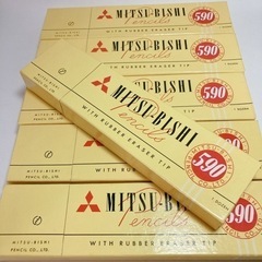 【希少品】【贅の極み】【昭和アンティーク】三菱鉛筆590 昭和レトロ　6ダースセット