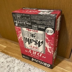 アサヒスーパードライ　24缶(ビール)