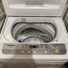 【ネット決済】お譲りします★Panasonic製洗濯機★田町