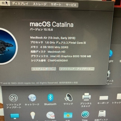 その他 macbook air 2015 13inch early