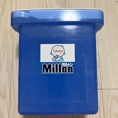 ミルトン　容器