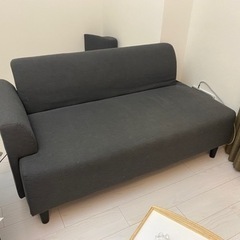 IKEA ヘムリングビー HEMLINGBY