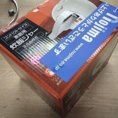 3千円ポッキリ 新品未開封 3.5合 炊飯器