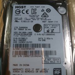 2.5HDD 1TB HGST HTS541010A9E680